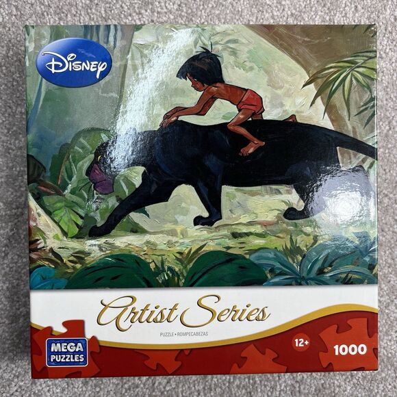 Disney Artist Series Jim Salvati 1000 Piece Puzzle Jungle Guardian COMPLETE - Picture 1 of 3